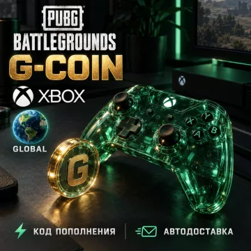 Купить карту пополнения Xbox Весь мир выгодно
