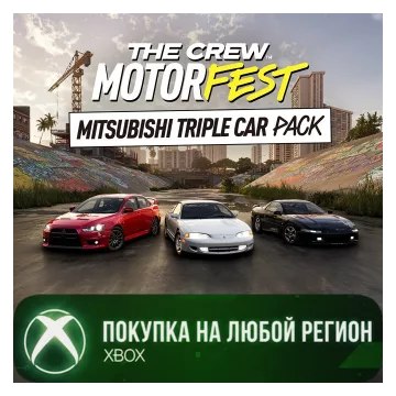 Купить DLC The Crew Motorfest - Тройной набор машин Mitsubishi выгодно