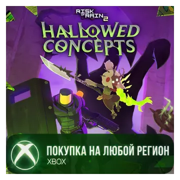 Купить активацию Risk of Rain 2: Hallowed Concepts for выгодно