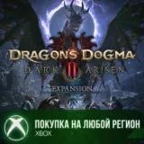 Купить активацию Dragon's Dogma 2: Dark Arisen Expansion на Xbox по выгодной цене