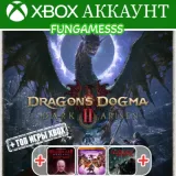 Купить аккаунт Dragon's Dogma 2: Dark Arisen + Топ Игры на Xbox по выгодной цене