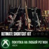 Купить активацию Battlefield 6 и REDSEC Полный набор на Xbox по выгодной цене