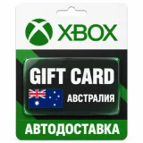 Купить карту пополнения Xbox по выгодной цене