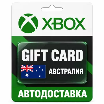 Купить карту пополнения Xbox выгодно