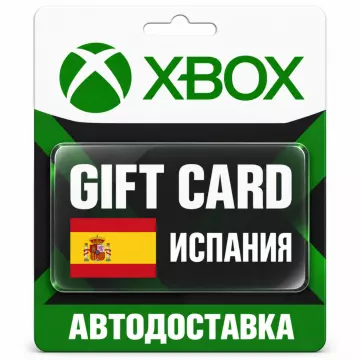 Купить карту пополнения Xbox выгодно