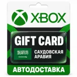 Купить карту пополнения Xbox по выгодной цене