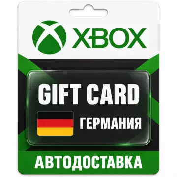 Купить карту пополнения Xbox выгодно