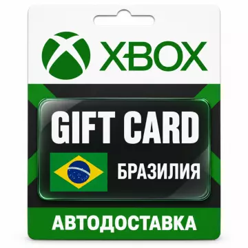 Купить карту пополнения Xbox выгодно