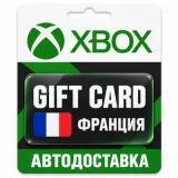 Купить карту пополнения Xbox по выгодной цене
