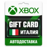 Купить карту пополнения Xbox по выгодной цене