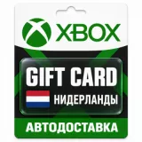 Купить карту пополнения Xbox по выгодной цене