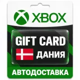 Купить карту пополнения Xbox по выгодной цене