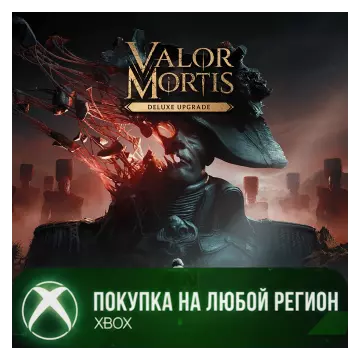 Купить активацию Valor Mortis Deluxe Edition Upgrade выгодно