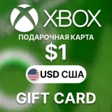 Купить карту пополнения Xbox США 1 USD по выгодной цене