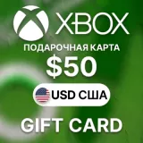 Купить карту пополнения Xbox США 50 USD по выгодной цене