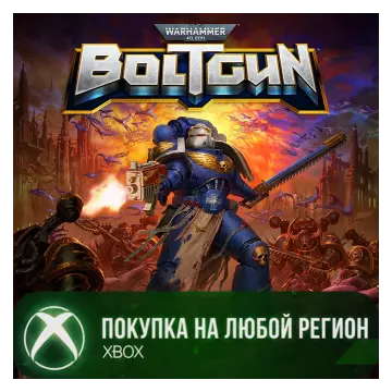 Купить активацию Warhammer 40,000: Boltgun выгодно
