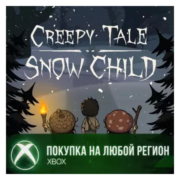Купить активацию Creepy Tale: Snow Child выгодно