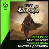 Купить активацию DayZ Badlands на Xbox по выгодной цене