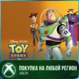 Купить активацию Toy Story 3 Complete Edition на Xbox по выгодной цене