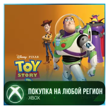 Купить активацию Toy Story 3 Complete Edition выгодно
