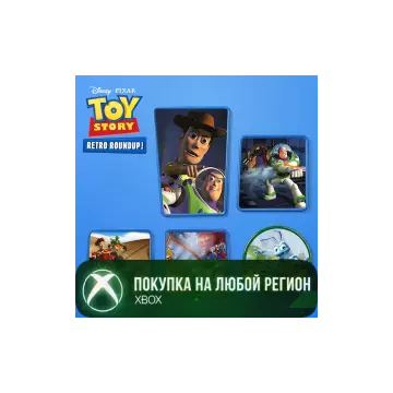 Купить активацию Toy Story: Retro Roundup! выгодно