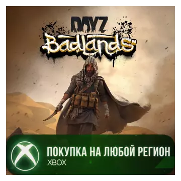 Купить активацию DayZ Badlands выгодно