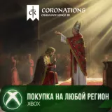 Купить активацию Crusader Kings III: Coronations на Xbox по выгодной цене