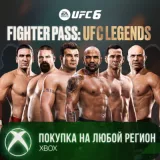 Купить активацию UFC® 6 - Пропуск бойца Легенды UFC на Xbox по выгодной цене