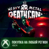 Купить активацию Heavy Metal Death Can на Xbox по выгодной цене
