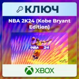 Купить ключ NBA 2K24 (Kobe Bryant Edition) на Xbox по выгодной цене
