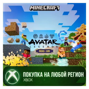 Купить активацию Minecraft Avatar Legends Add-On выгодно