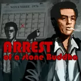 Купить ключ Arrest of a stone Buddha на Xbox по выгодной цене