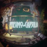 Купить ключ Pnevmo-Capsula на Xbox по выгодной цене