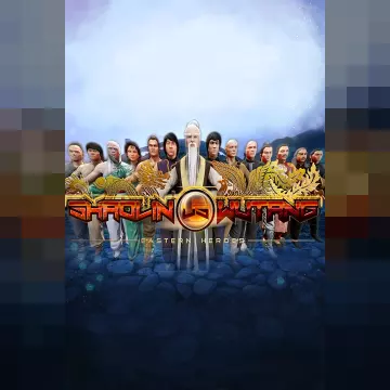 Купить ключ Shaolin Vs Wutang выгодно