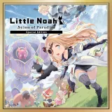 Купить ключ Little Noah Scion of Paradise Special Ed на Xbox по выгодной цене