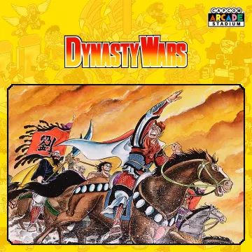 Купить DLC Capcom Arcade Stadium：DYNASTY WARS выгодно