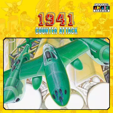 Купить DLC Capcom Arcade Stadium：1941 - Counter Attack выгодно