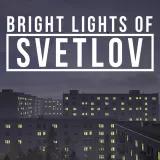 Купить ключ Bright Lights of Svetlov на Xbox по выгодной цене