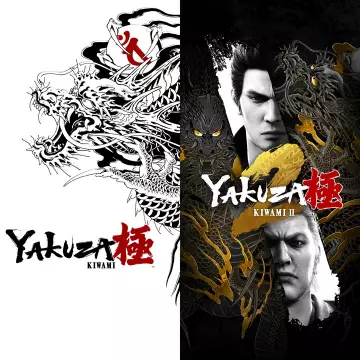 Купить ключ Комплект Yakuza Kiwami И Yakuza Kiwami 2 выгодно