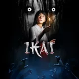 Купить ключ Ikai на Xbox по выгодной цене