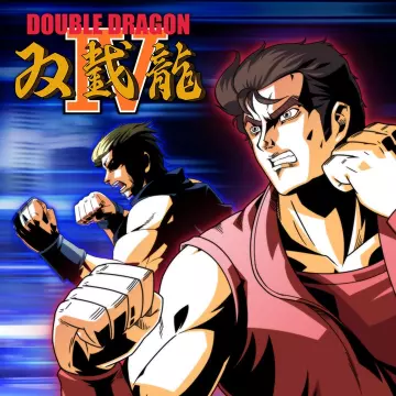 Купить ключ Double Dragon 4 выгодно