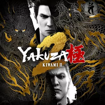 Купить ключ Yakuza Kiwami 2 выгодно