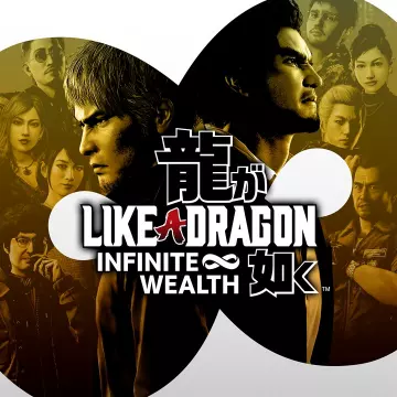 Купить ключ Like a Dragon: Infinite Wealth Standard выгодно