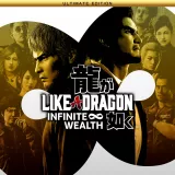 Купить ключ Like a Dragon: Infinite Wealth Ultimate на Xbox по выгодной цене