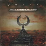 Купить ключ Quake на Xbox по выгодной цене
