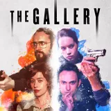 Купить ключ The Gallery на Xbox по выгодной цене