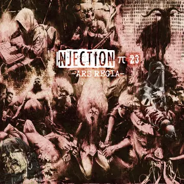 Купить ключ INJECTION π23 'Ars regia' выгодно