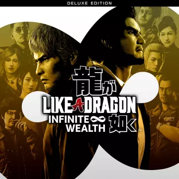 Купить ключ Like A Dragon: Infinite Wealth Deluxe выгодно