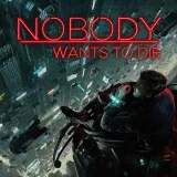 Купить ключ Nobody Wants To Die на Xbox по выгодной цене