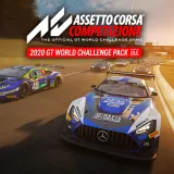 Купить DLC 2020 GT World Challenge Pack на Xbox по выгодной цене